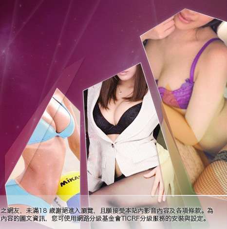 7k聊天室大胸部美女圖